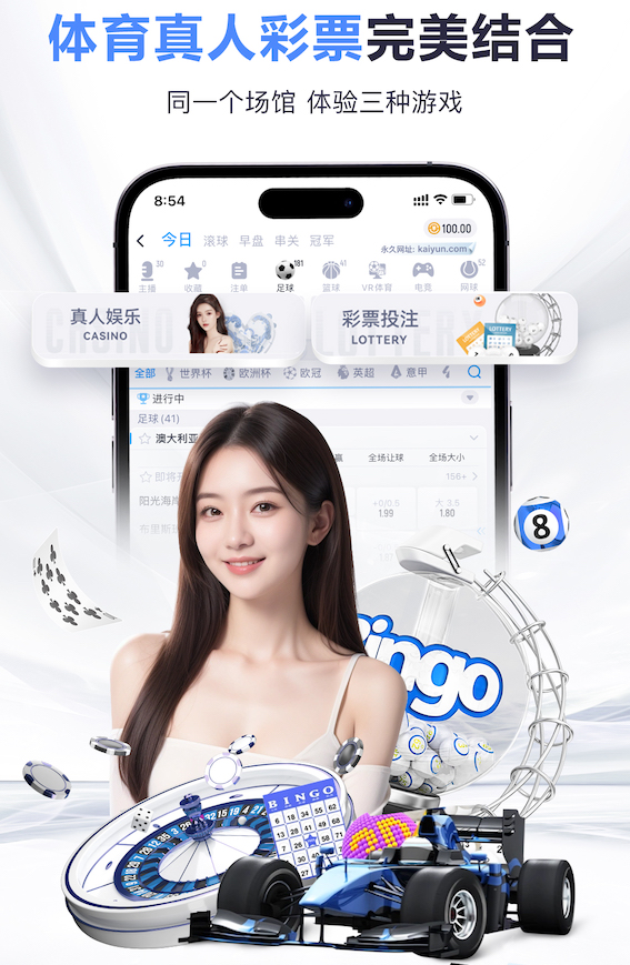 c7 2026视觉智能产品国产化替代进展与供应链变化资讯盘点：芯片、镜头与边缘计算环节